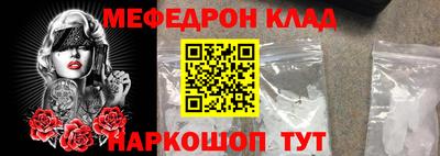 прущий лед Чапаевск