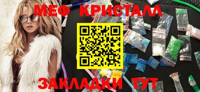 прущий лед Чапаевск