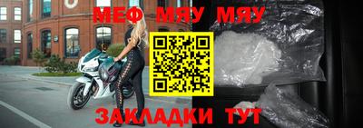 ECSTASY Шахты