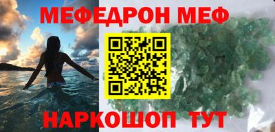 прущий лед Чапаевск