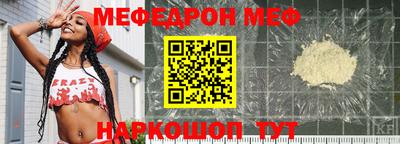 крисы Чебоксары