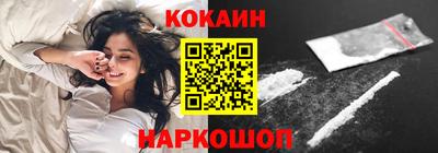 крисы Чебоксары