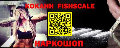 крисы Чебоксары