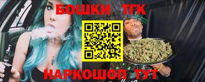ECSTASY Шахты
