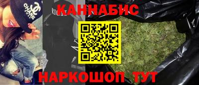 прущий лед Чапаевск