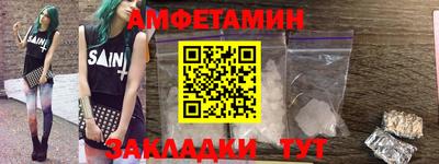 прущий лед Чапаевск