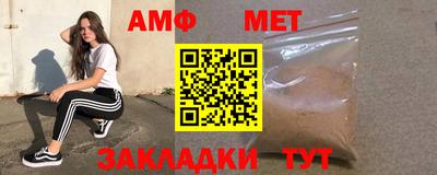 крисы Чебоксары