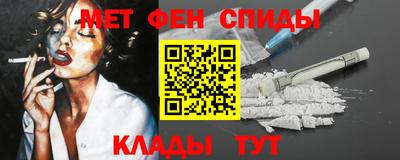 прущий лед Чапаевск
