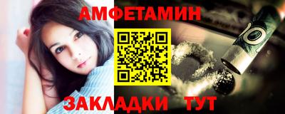 прущий лед Чапаевск