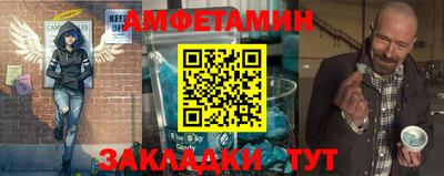 крисы Чебоксары