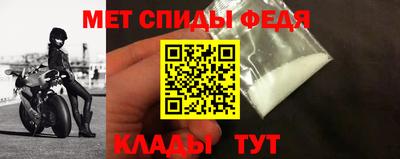 прущий лед Чапаевск