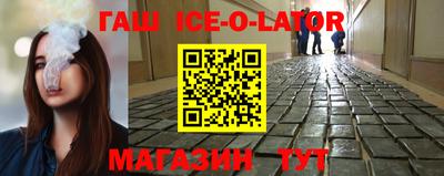 прущий лед Чапаевск