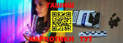 прущий лед Чапаевск