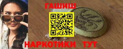 крисы Чебоксары