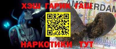 прущий лед Чапаевск