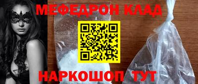крисы Чебоксары