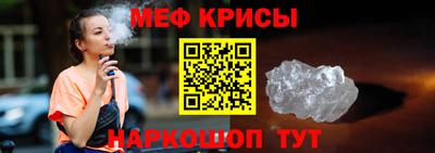 прущий лед Чапаевск