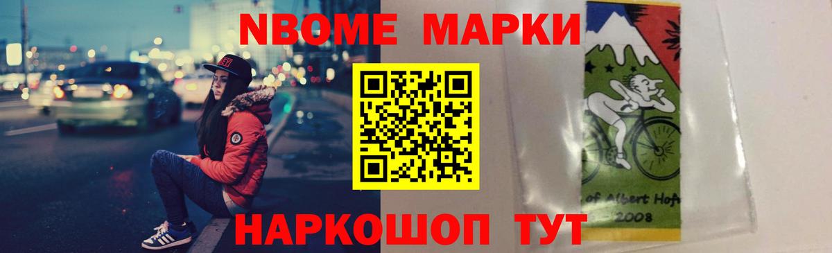 Лсд 25 экстази кислота Луховицы